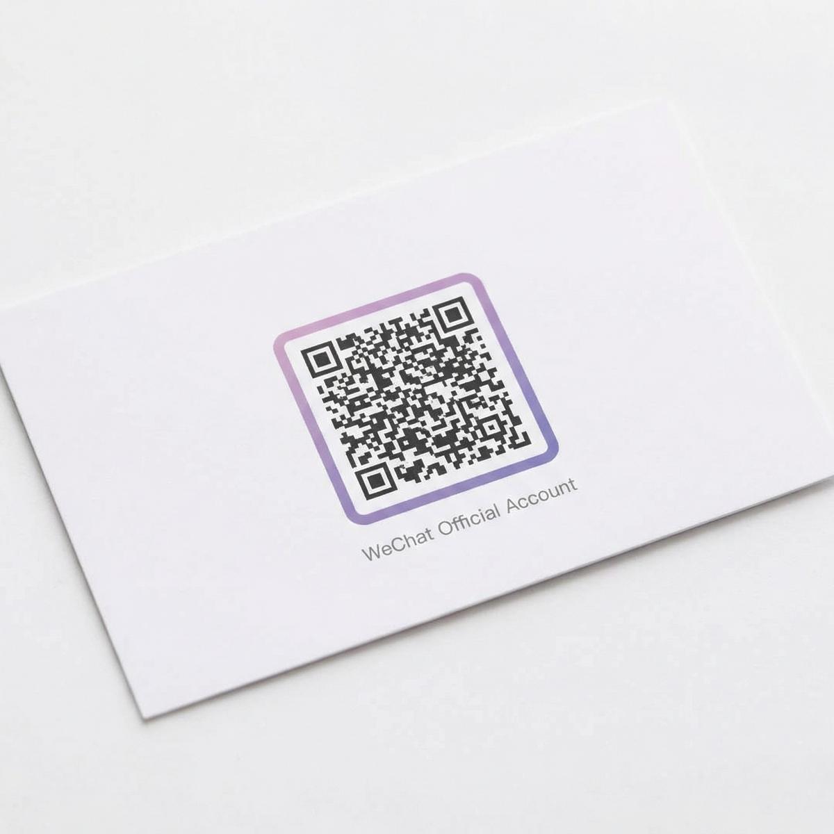 抖荫短视频公众号二维码